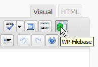 Кнопка в визуальном редакторе плагина WP-Filebase