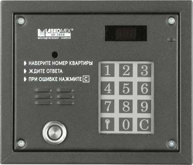 Домофон LaskoMEX AO-3000