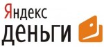 Про взлом платежного пароля в Яндекс.Деньги
